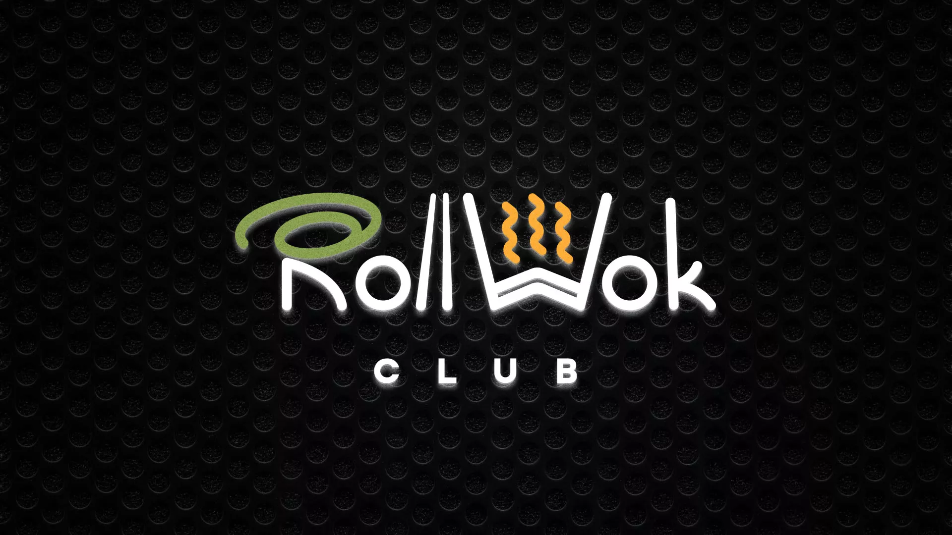 Брендирование торговых точек суши-бара «Roll Wok Club» в Североуральске